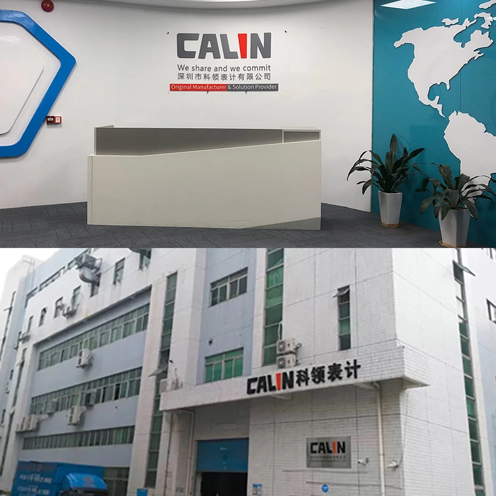 A pioneer in China's prepaid metering industry